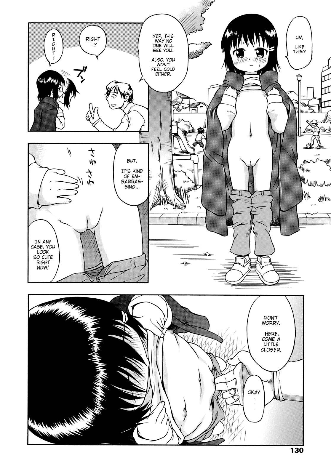 Aa! Little Flower Chapter 1000 Page 127